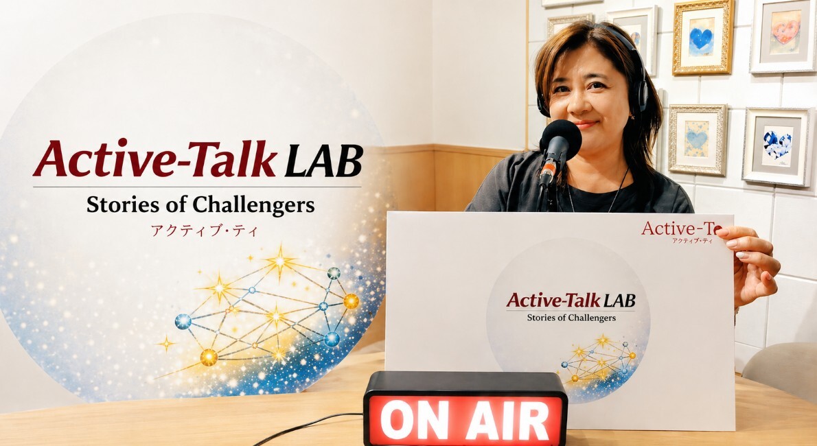 Active-Talk LAB